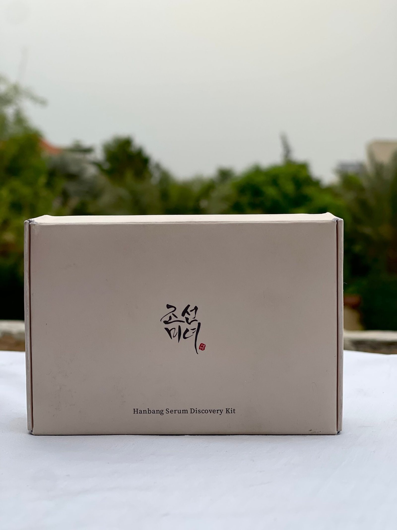 Beauty of Joseon Hanbang Serum Discovery Kit - Image 3